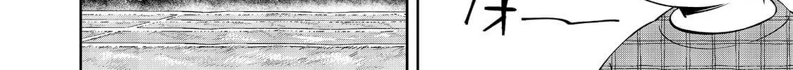 Boku wa Imasugu Zense no Kioku wo Sutetai. Akogare no Inaka wa Jingai Makyou deshita @comic Chapter 18.1 page 13 - 