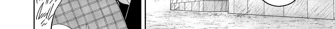 Boku wa Imasugu Zense no Kioku wo Sutetai. Akogare no Inaka wa Jingai Makyou deshita @comic Chapter 18.1 page 17 - 