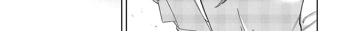 Boku wa Imasugu Zense no Kioku wo Sutetai. Akogare no Inaka wa Jingai Makyou deshita @comic Chapter 18.1 page 3 - 