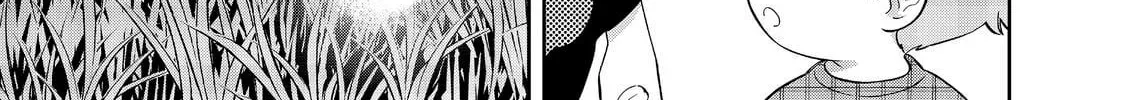 Boku wa Imasugu Zense no Kioku wo Sutetai. Akogare no Inaka wa Jingai Makyou deshita @comic Chapter 18.1 page 23 - 