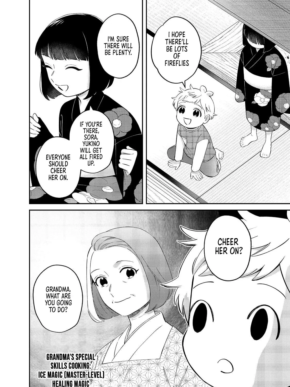 Boku wa Imasugu Zense no Kioku wo Sutetai. Akogare no Inaka wa Jingai Makyou deshita @comic Chapter 18.1 page 32 - 