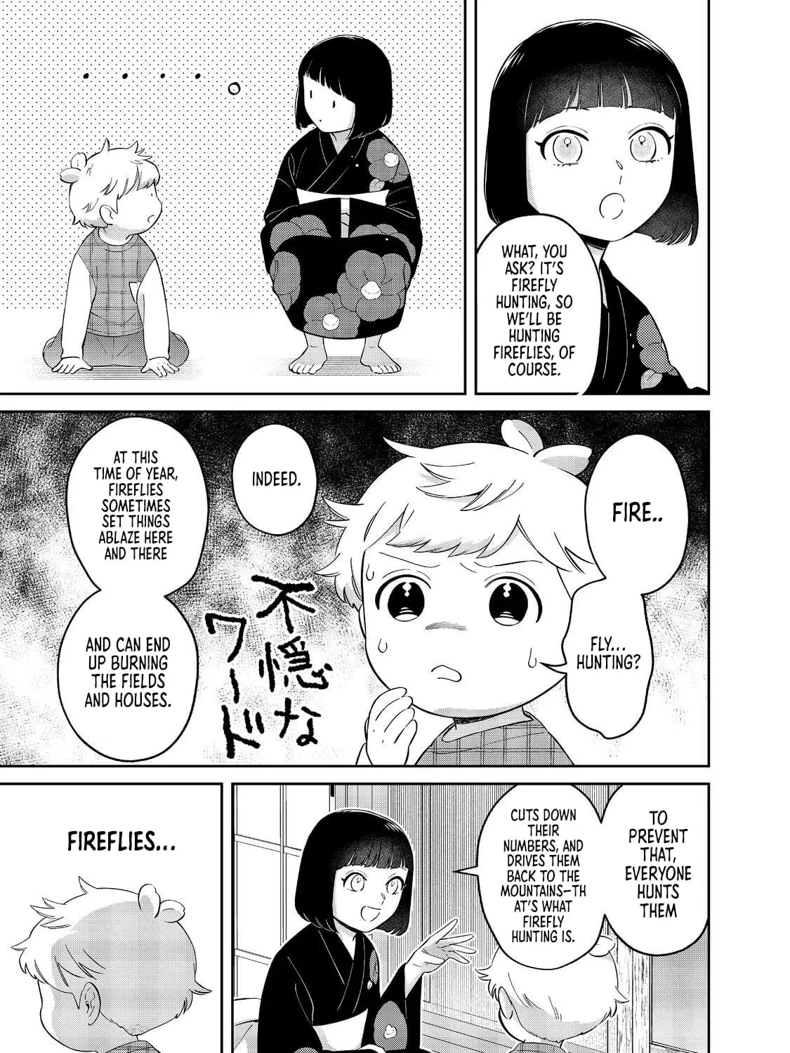Boku wa Imasugu Zense no Kioku wo Sutetai. Akogare no Inaka wa Jingai Makyou deshita @comic Chapter 18.1 page 34 - 