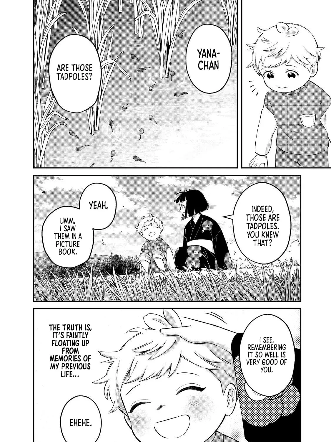 Boku wa Imasugu Zense no Kioku wo Sutetai. Akogare no Inaka wa Jingai Makyou deshita @comic Chapter 18.1 page 8 - 