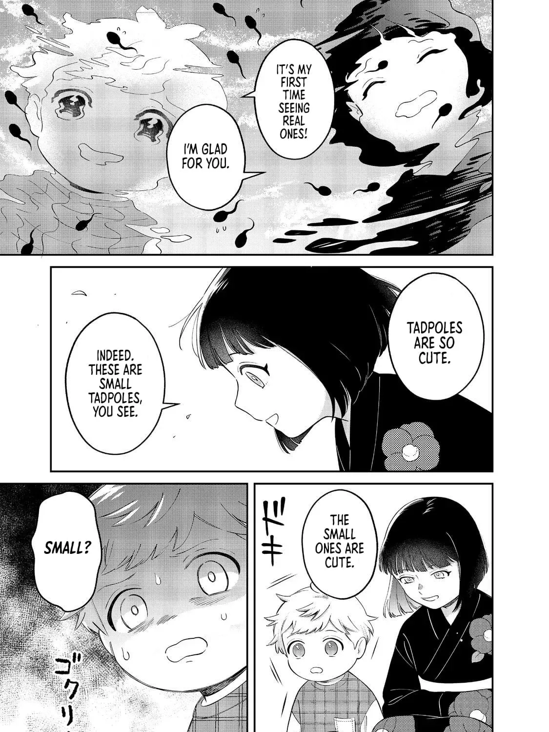 Boku wa Imasugu Zense no Kioku wo Sutetai. Akogare no Inaka wa Jingai Makyou deshita @comic Chapter 18.1 page 10 - 