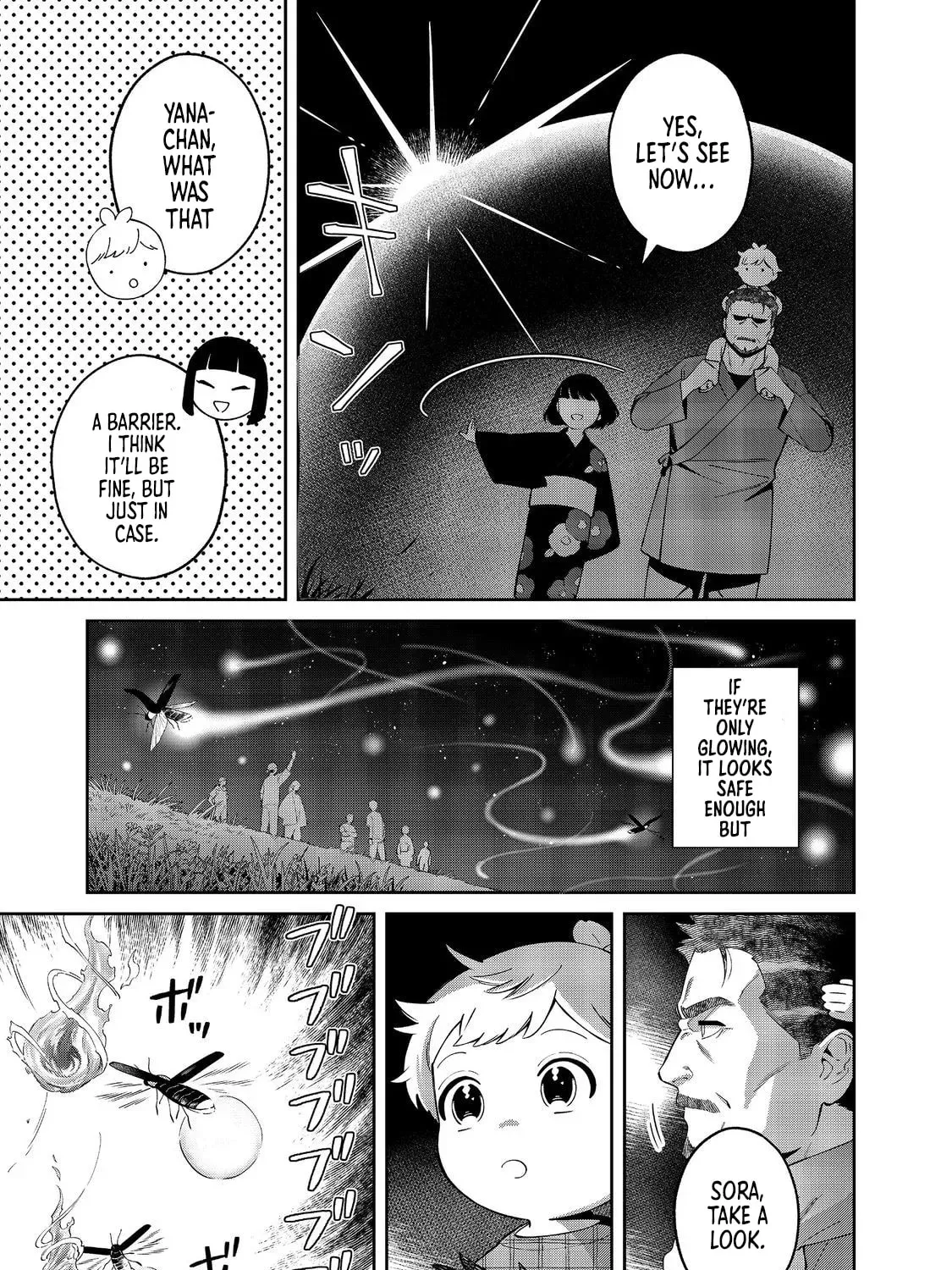 Boku wa Imasugu Zense no Kioku wo Sutetai. Akogare no Inaka wa Jingai Makyou deshita @comic Chapter 18.2 page 16 - 