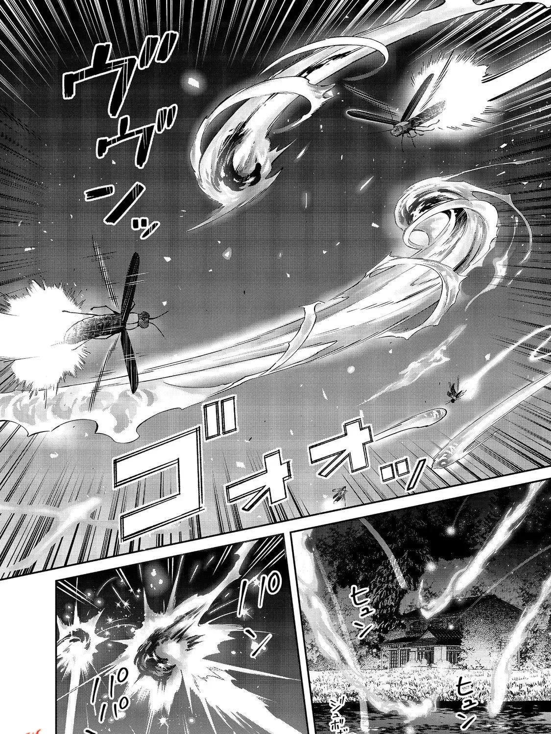 Boku wa Imasugu Zense no Kioku wo Sutetai. Akogare no Inaka wa Jingai Makyou deshita @comic Chapter 18.2 page 18 - 