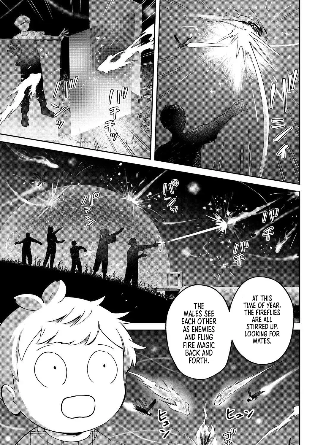 Boku wa Imasugu Zense no Kioku wo Sutetai. Akogare no Inaka wa Jingai Makyou deshita @comic Chapter 18.2 page 20 - 