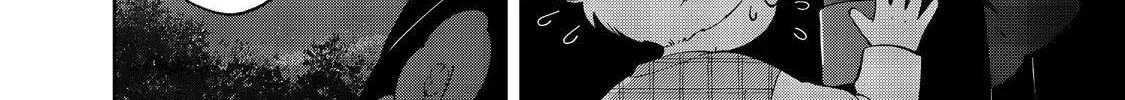 Boku wa Imasugu Zense no Kioku wo Sutetai. Akogare no Inaka wa Jingai Makyou deshita @comic Chapter 18.2 page 3 - 