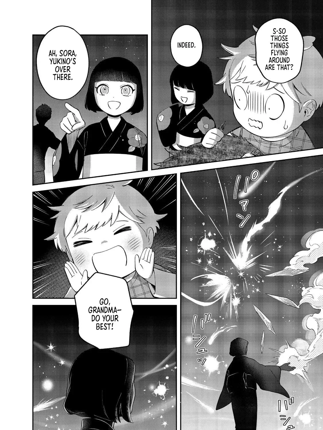 Boku wa Imasugu Zense no Kioku wo Sutetai. Akogare no Inaka wa Jingai Makyou deshita @comic Chapter 18.2 page 22 - 