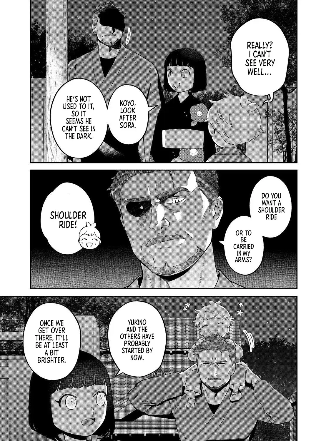 Boku wa Imasugu Zense no Kioku wo Sutetai. Akogare no Inaka wa Jingai Makyou deshita @comic Chapter 18.2 page 4 - 