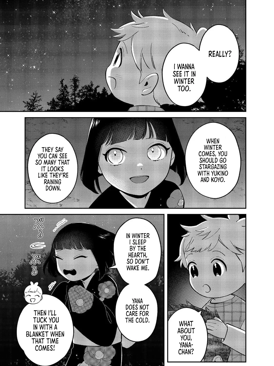 Boku wa Imasugu Zense no Kioku wo Sutetai. Akogare no Inaka wa Jingai Makyou deshita @comic Chapter 18.2 page 8 - 