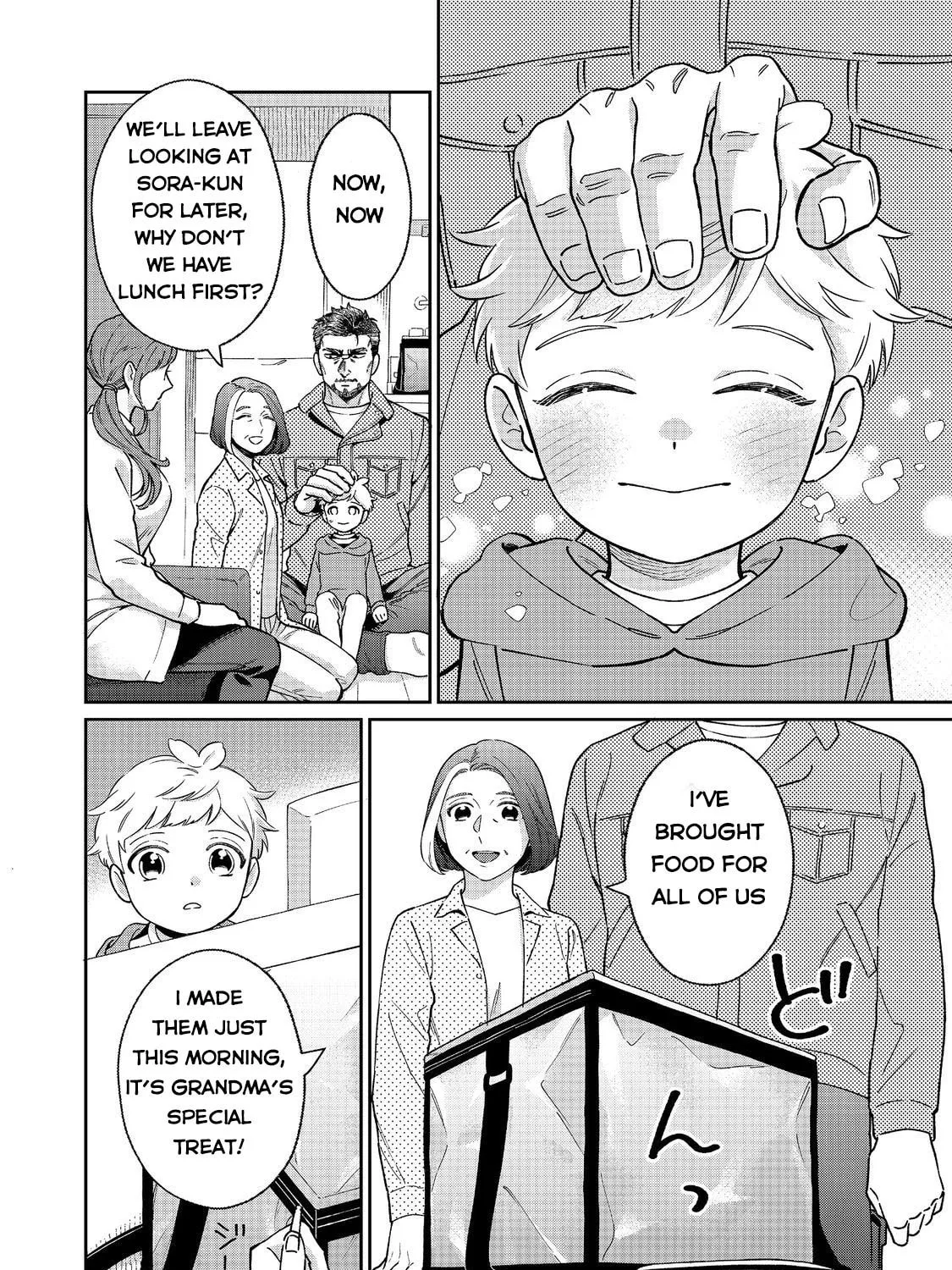 Boku wa Imasugu Zense no Kioku wo Sutetai. Akogare no Inaka wa Jingai Makyou deshita @comic Chapter 2 page 24 - 