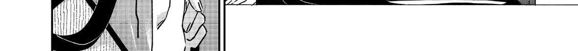 Boku wa Imasugu Zense no Kioku wo Sutetai. Akogare no Inaka wa Jingai Makyou deshita @comic Chapter 2 page 25 - 