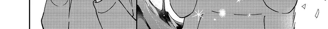 Boku wa Imasugu Zense no Kioku wo Sutetai. Akogare no Inaka wa Jingai Makyou deshita @comic Chapter 2 page 33 - 