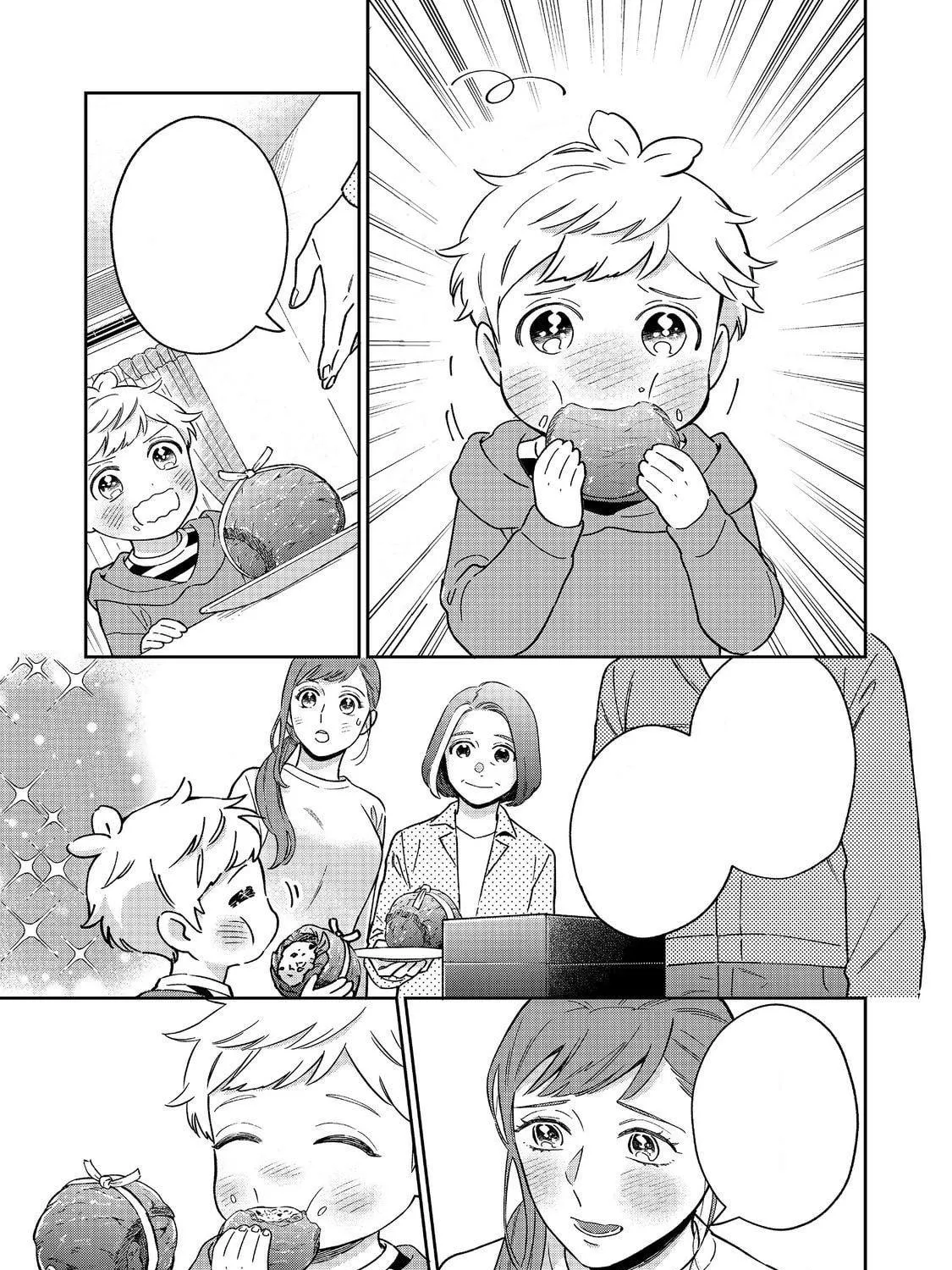 Boku wa Imasugu Zense no Kioku wo Sutetai. Akogare no Inaka wa Jingai Makyou deshita @comic Chapter 2 page 34 - 