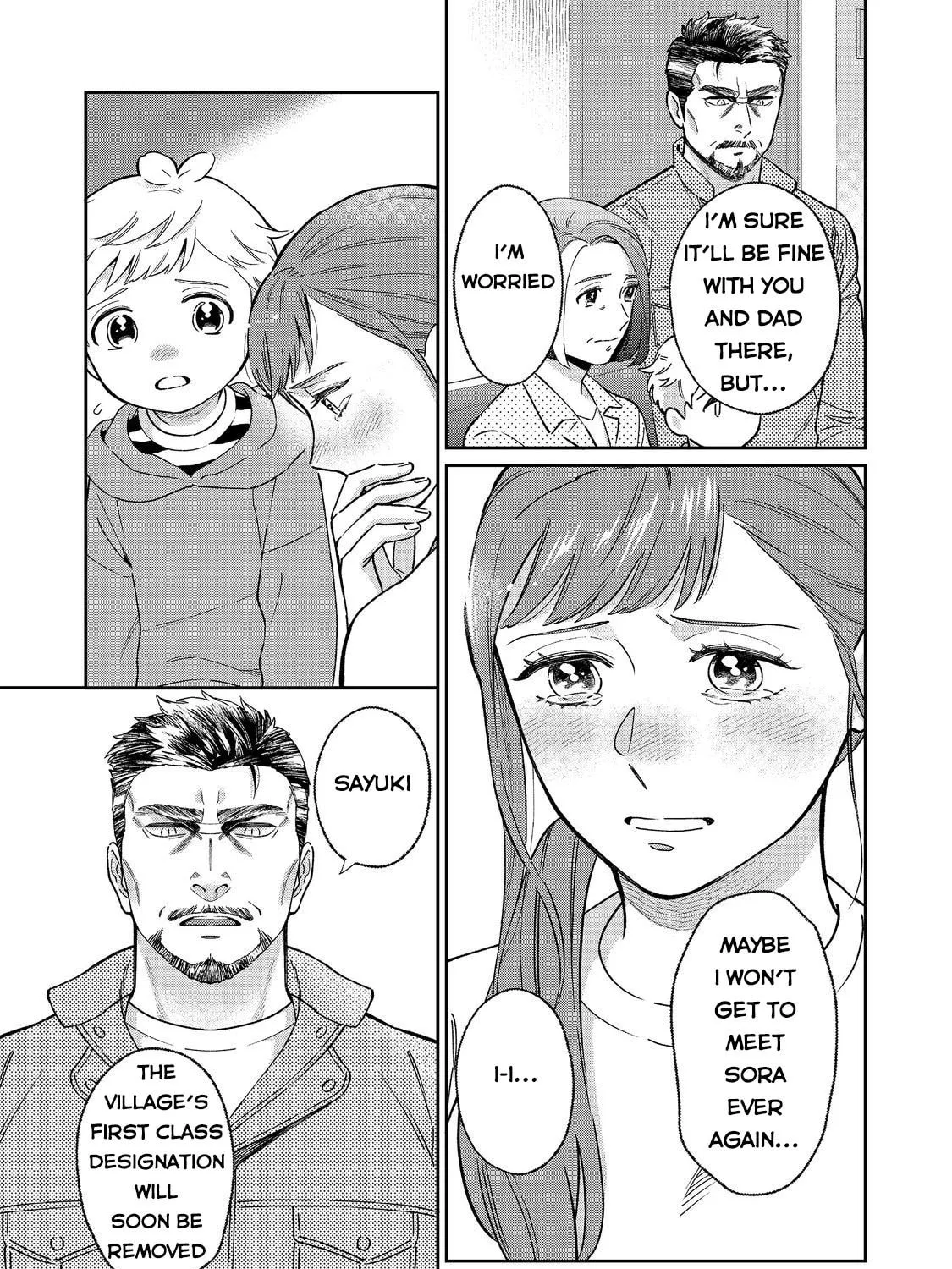 Boku wa Imasugu Zense no Kioku wo Sutetai. Akogare no Inaka wa Jingai Makyou deshita @comic Chapter 2 page 42 - 