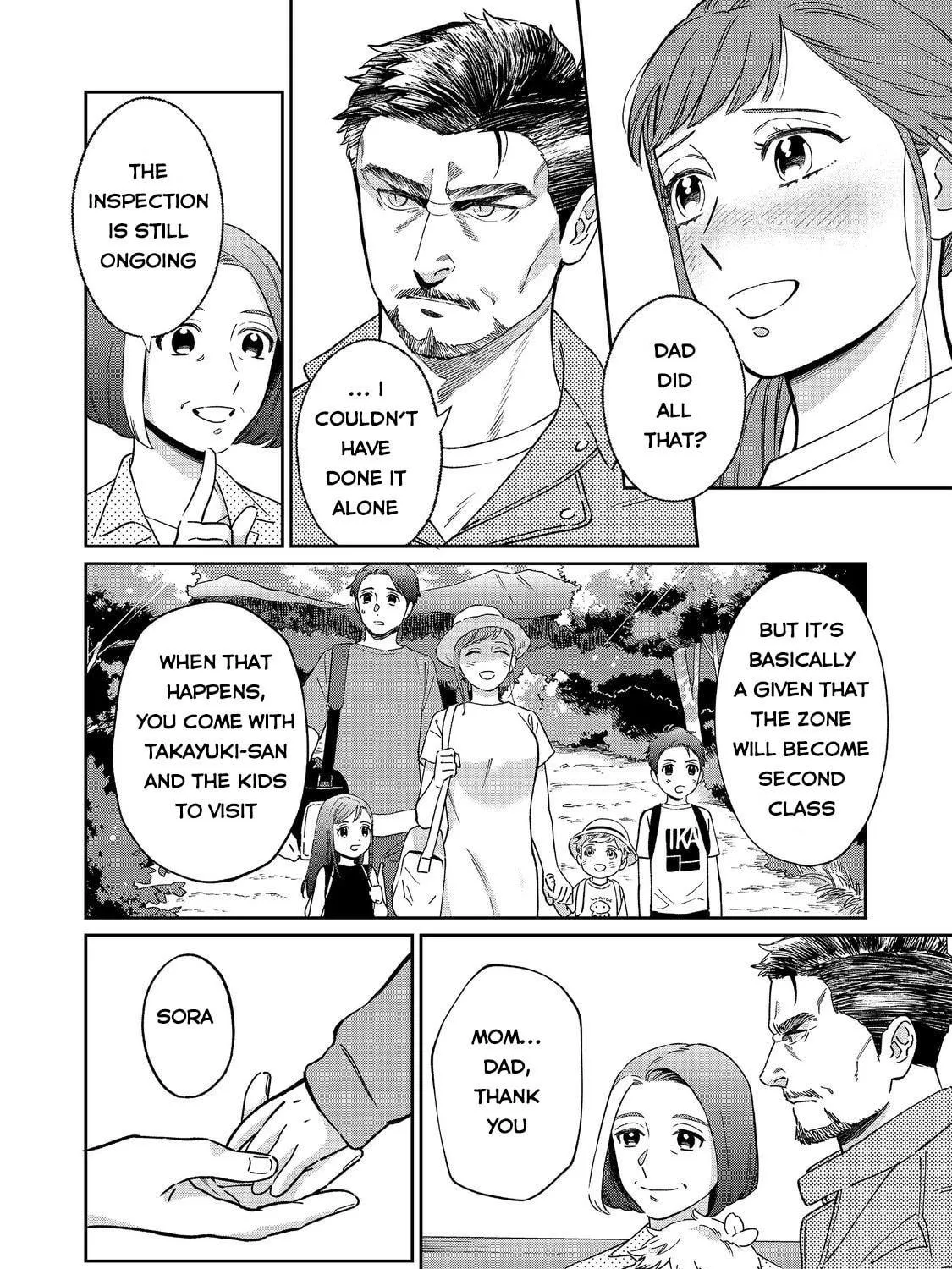 Boku wa Imasugu Zense no Kioku wo Sutetai. Akogare no Inaka wa Jingai Makyou deshita @comic Chapter 2 page 48 - 