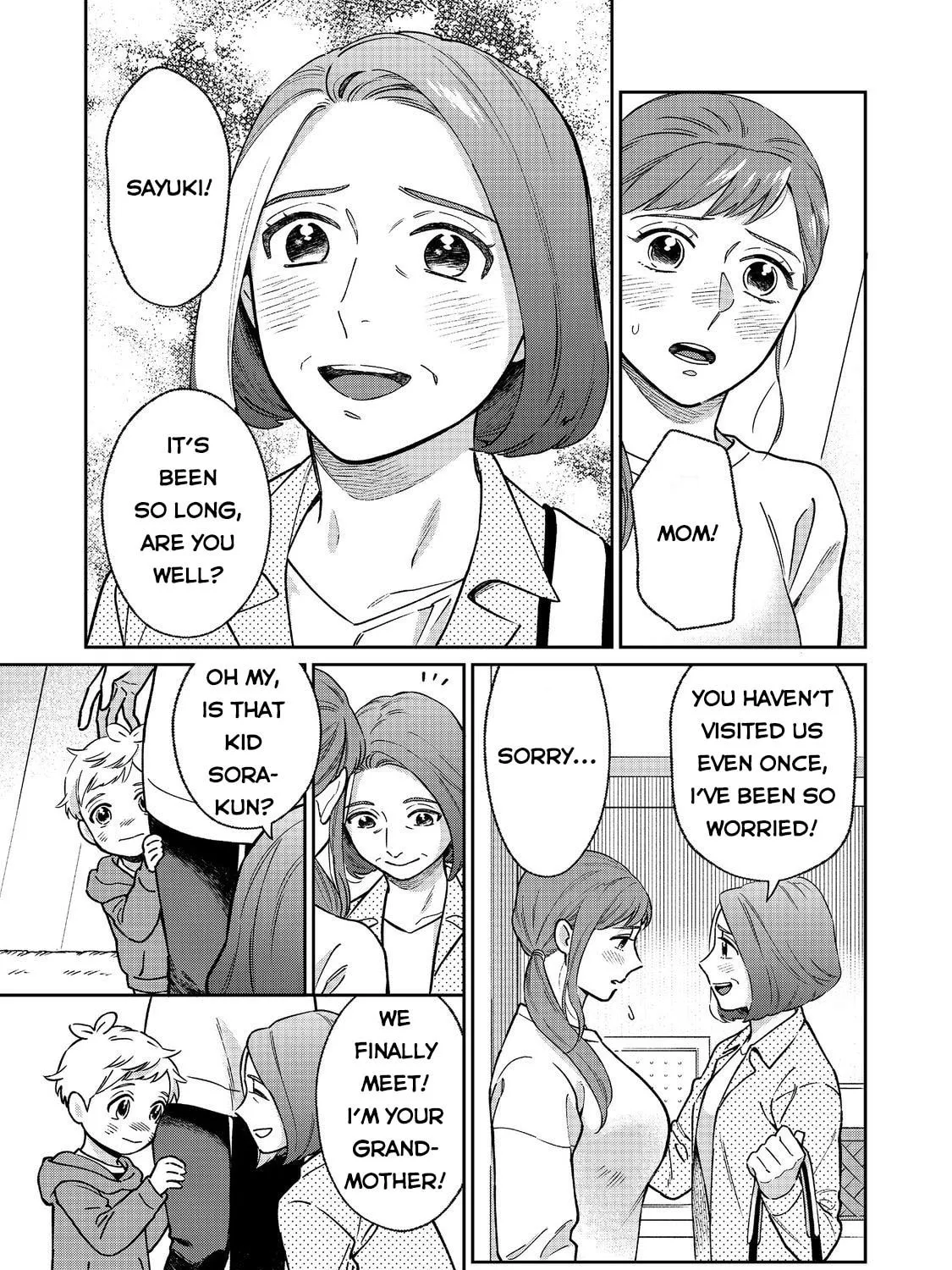 Boku wa Imasugu Zense no Kioku wo Sutetai. Akogare no Inaka wa Jingai Makyou deshita @comic Chapter 2 page 6 - 