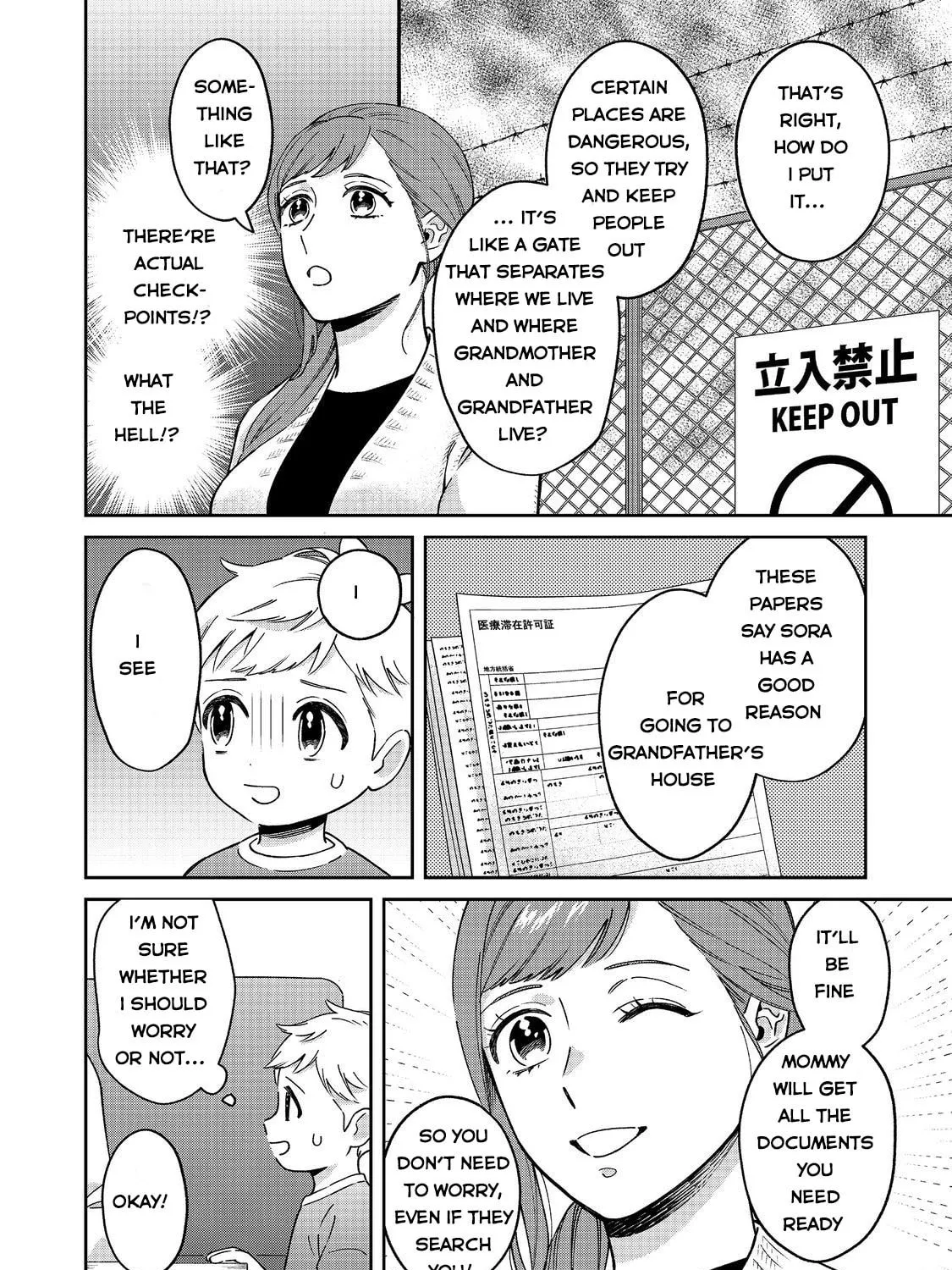 Boku wa Imasugu Zense no Kioku wo Sutetai. Akogare no Inaka wa Jingai Makyou deshita @comic Chapter 3 page 12 - 