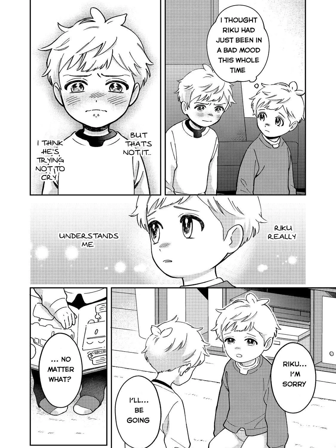 Boku wa Imasugu Zense no Kioku wo Sutetai. Akogare no Inaka wa Jingai Makyou deshita @comic Chapter 3 page 24 - 