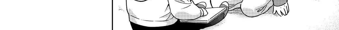 Boku wa Imasugu Zense no Kioku wo Sutetai. Akogare no Inaka wa Jingai Makyou deshita @comic Chapter 3 page 25 - 