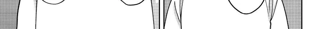 Boku wa Imasugu Zense no Kioku wo Sutetai. Akogare no Inaka wa Jingai Makyou deshita @comic Chapter 3 page 27 - 