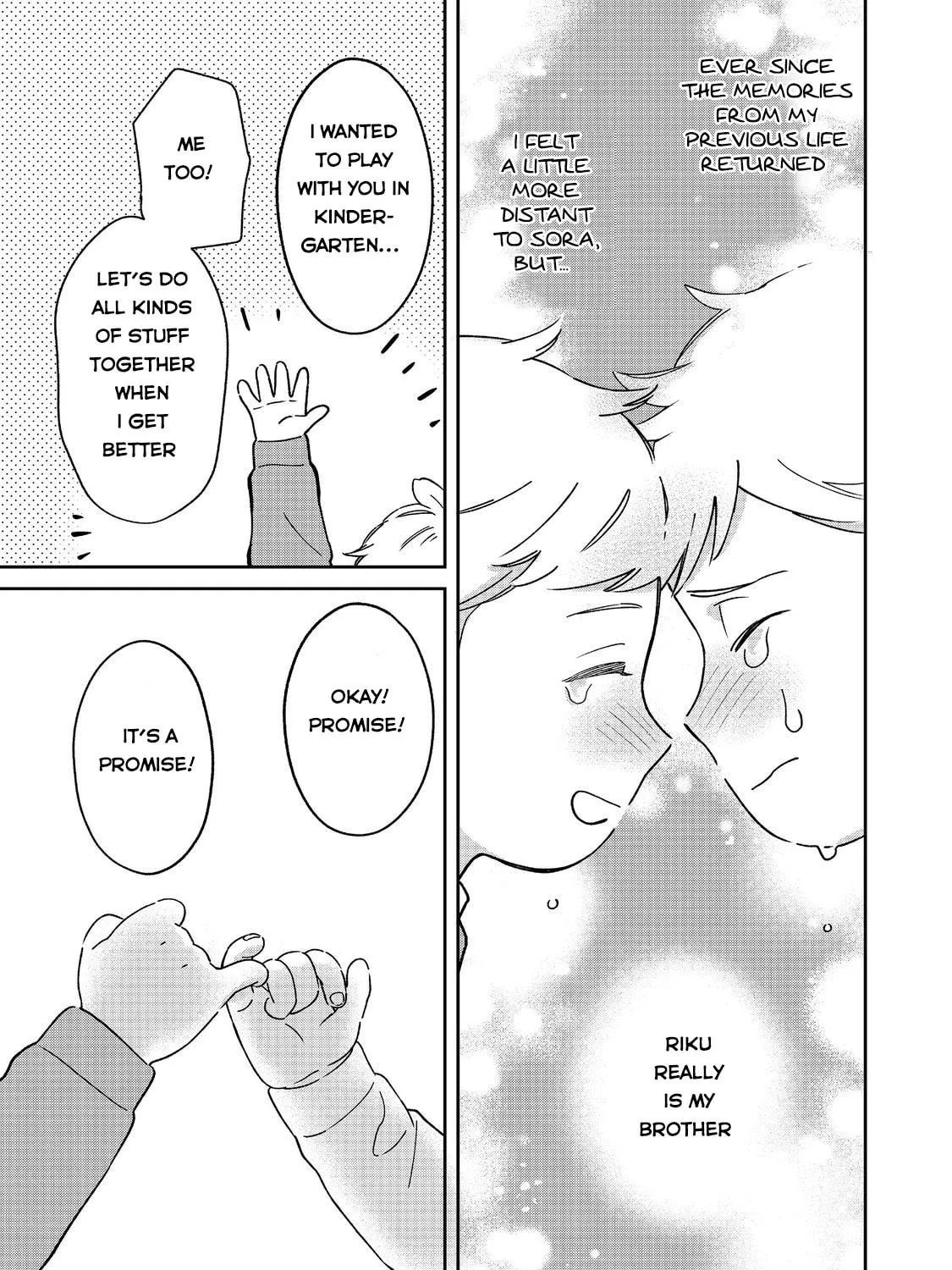 Boku wa Imasugu Zense no Kioku wo Sutetai. Akogare no Inaka wa Jingai Makyou deshita @comic Chapter 3 page 30 - 