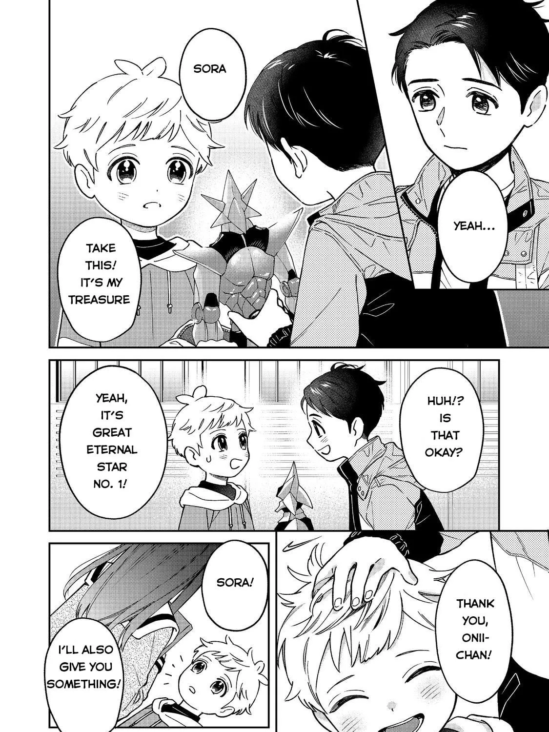 Boku wa Imasugu Zense no Kioku wo Sutetai. Akogare no Inaka wa Jingai Makyou deshita @comic Chapter 3 page 36 - 