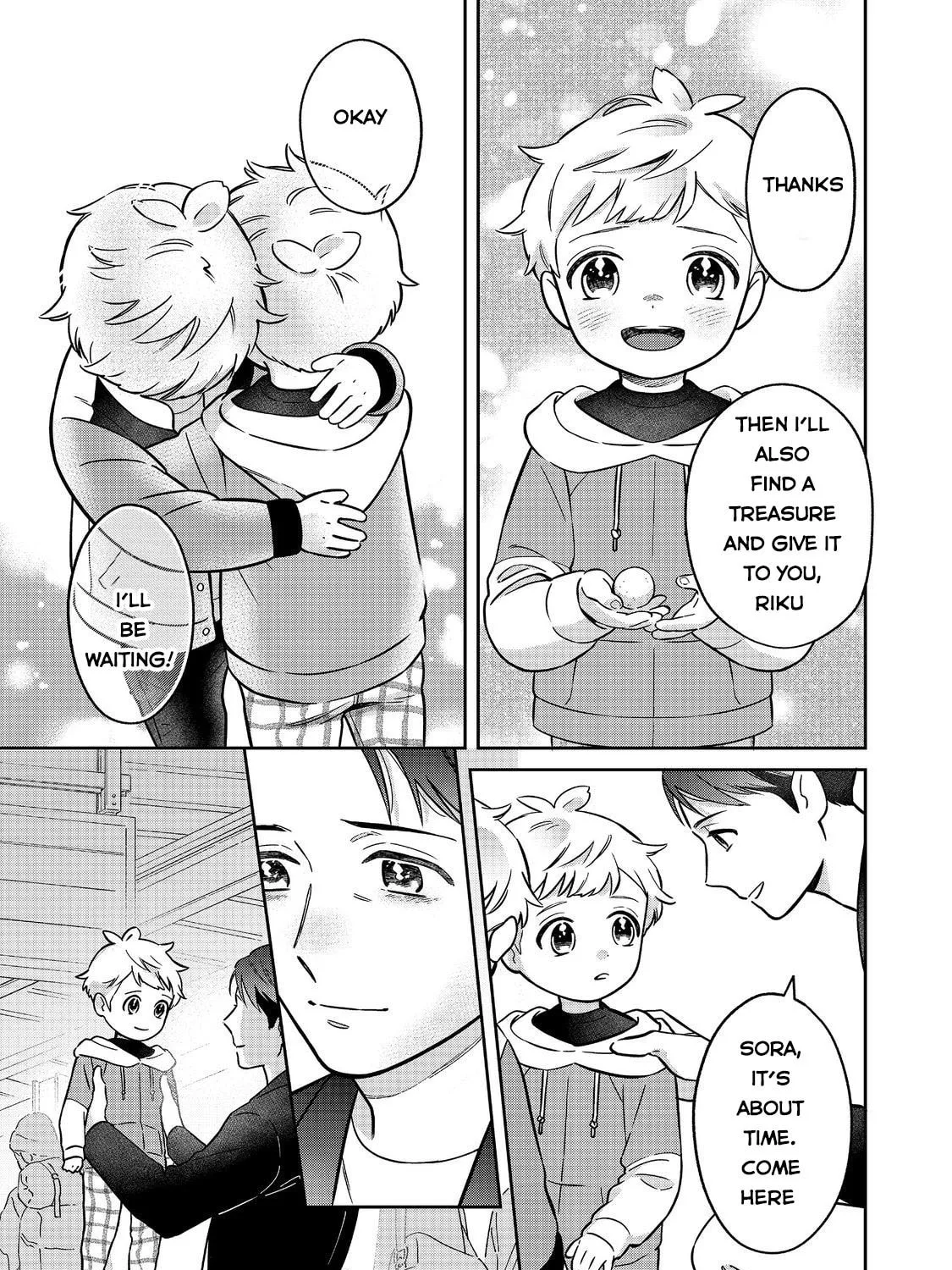 Boku wa Imasugu Zense no Kioku wo Sutetai. Akogare no Inaka wa Jingai Makyou deshita @comic Chapter 3 page 42 - 