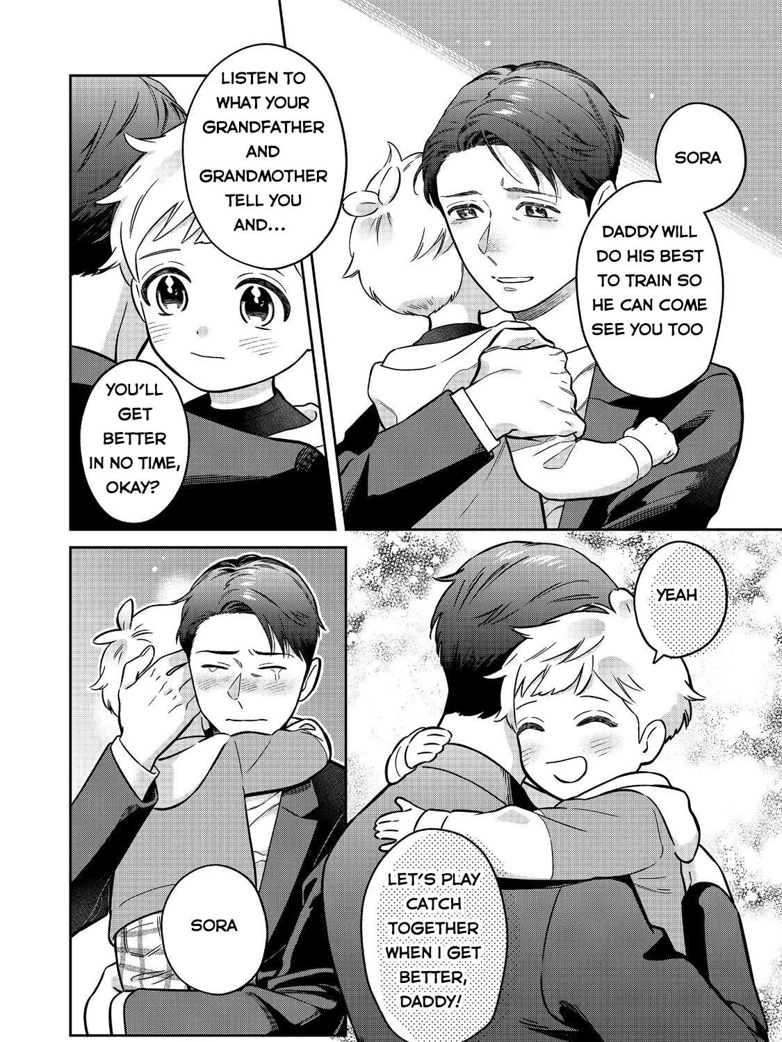 Boku wa Imasugu Zense no Kioku wo Sutetai. Akogare no Inaka wa Jingai Makyou deshita @comic Chapter 3 page 44 - 