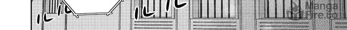 Boku wa Imasugu Zense no Kioku wo Sutetai. Akogare no Inaka wa Jingai Makyou deshita @comic Chapter 3 page 49 - 