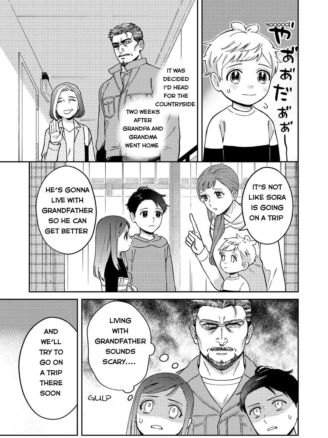 Boku wa Imasugu Zense no Kioku wo Sutetai. Akogare no Inaka wa Jingai Makyou deshita @comic Chapter 3 page 6 - 