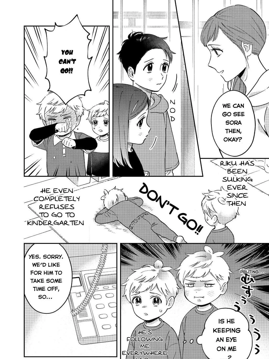 Boku wa Imasugu Zense no Kioku wo Sutetai. Akogare no Inaka wa Jingai Makyou deshita @comic Chapter 3 page 8 - 