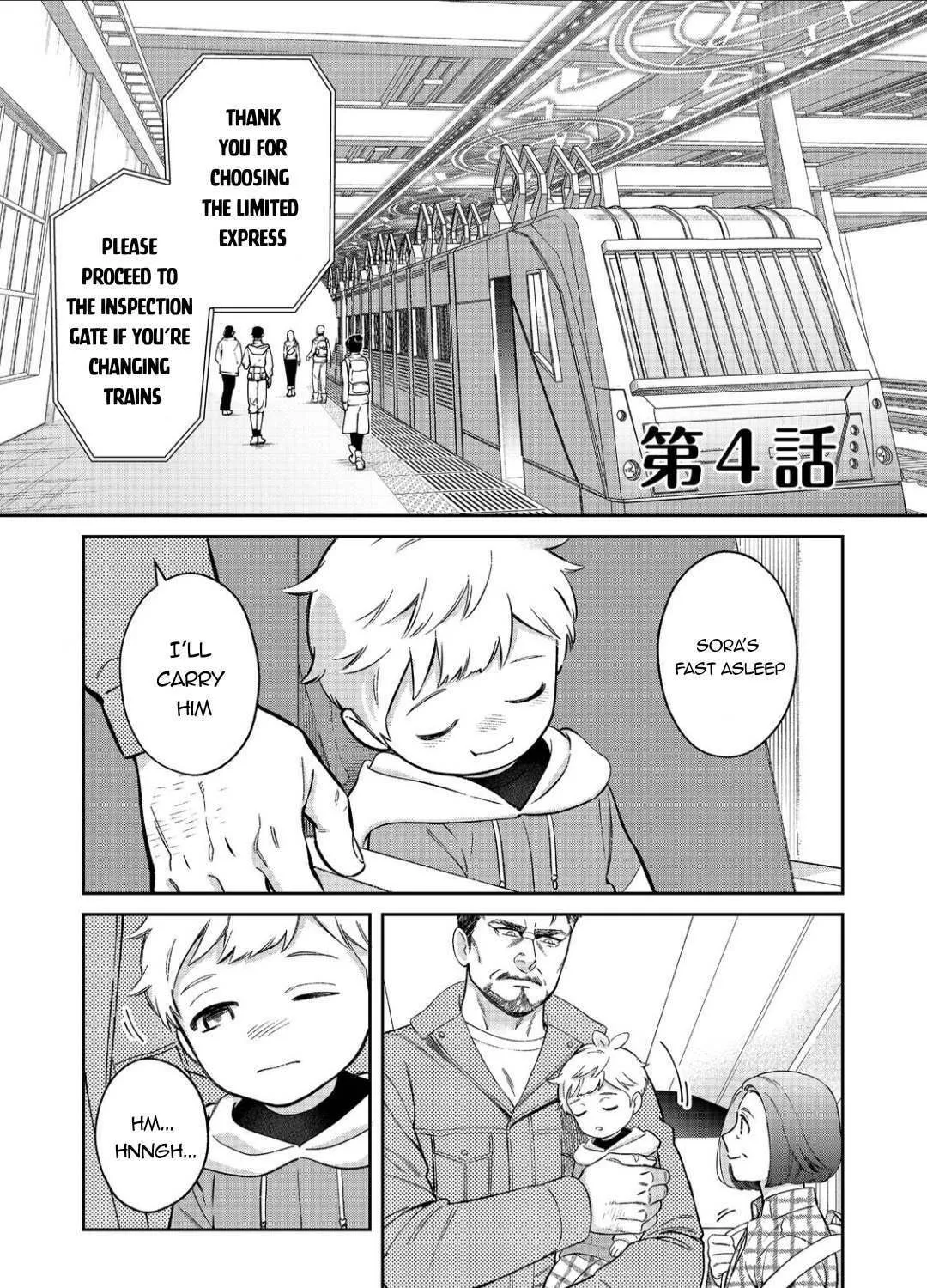 Boku wa Imasugu Zense no Kioku wo Sutetai. Akogare no Inaka wa Jingai Makyou deshita @comic Chapter 4 page 2 - 
