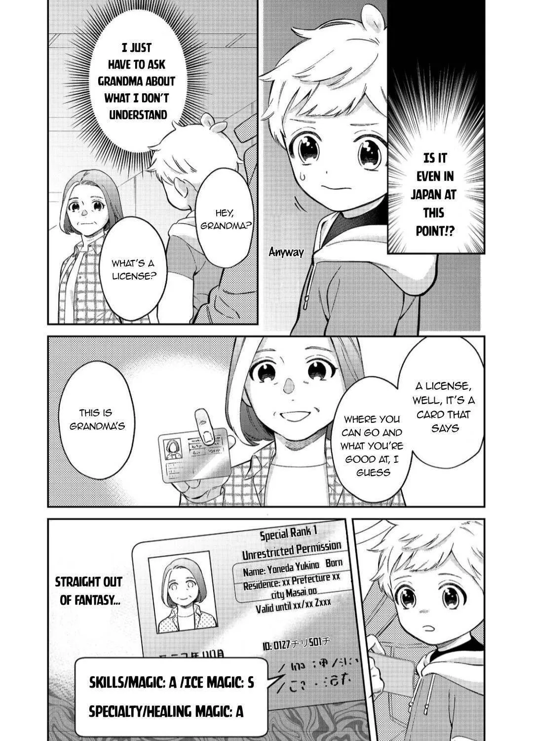 Boku wa Imasugu Zense no Kioku wo Sutetai. Akogare no Inaka wa Jingai Makyou deshita @comic Chapter 4 page 12 - 