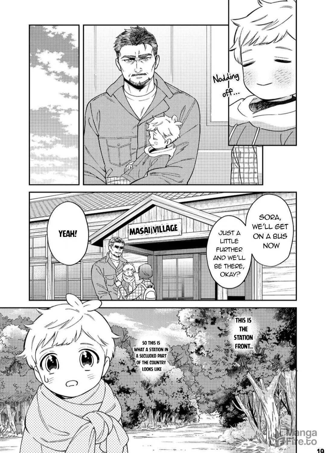 Boku wa Imasugu Zense no Kioku wo Sutetai. Akogare no Inaka wa Jingai Makyou deshita @comic Chapter 4 page 37 - 