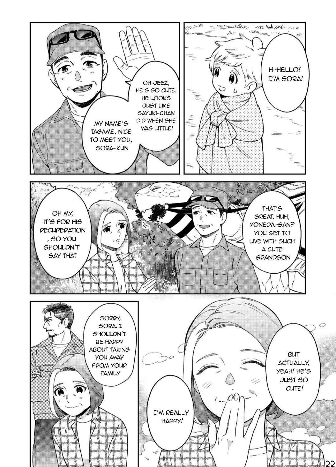 Boku wa Imasugu Zense no Kioku wo Sutetai. Akogare no Inaka wa Jingai Makyou deshita @comic Chapter 4 page 43 - 