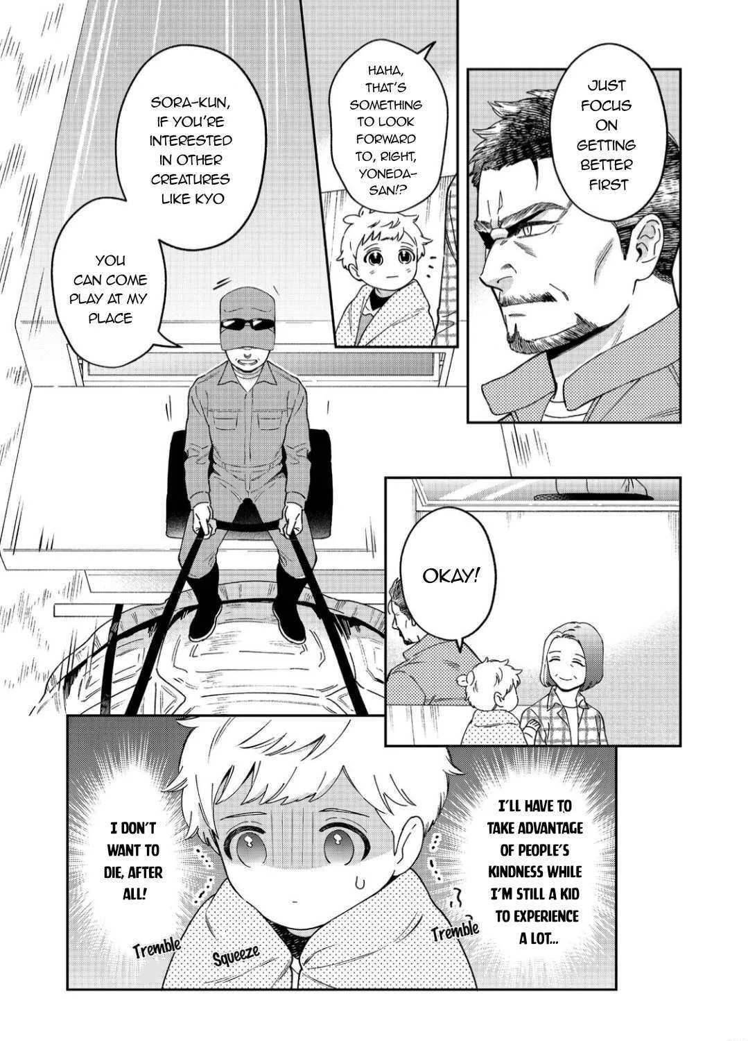 Boku wa Imasugu Zense no Kioku wo Sutetai. Akogare no Inaka wa Jingai Makyou deshita @comic Chapter 4 page 52 - 