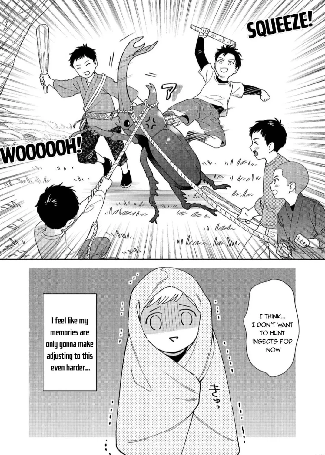 Boku wa Imasugu Zense no Kioku wo Sutetai. Akogare no Inaka wa Jingai Makyou deshita @comic Chapter 4 page 57 - 