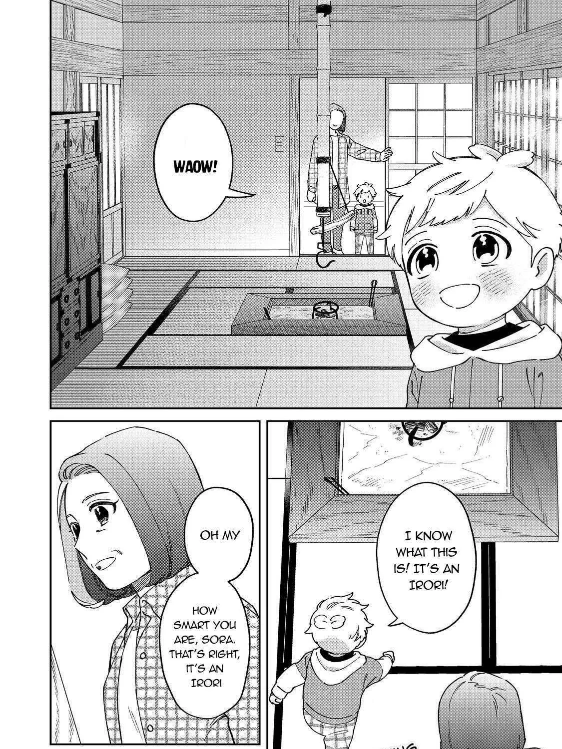 Boku wa Imasugu Zense no Kioku wo Sutetai. Akogare no Inaka wa Jingai Makyou deshita @comic Chapter 5 page 16 - 