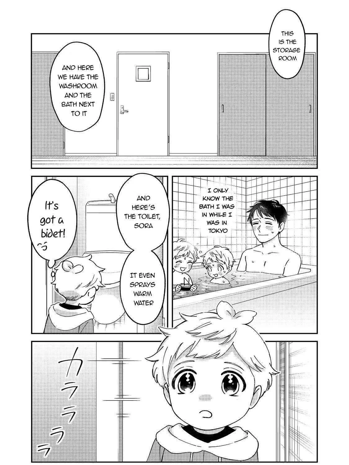 Boku wa Imasugu Zense no Kioku wo Sutetai. Akogare no Inaka wa Jingai Makyou deshita @comic Chapter 5 page 28 - 