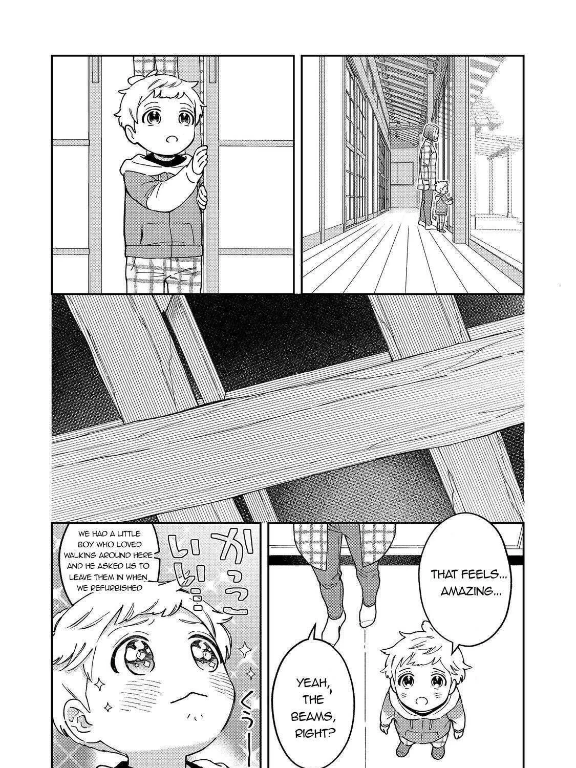 Boku wa Imasugu Zense no Kioku wo Sutetai. Akogare no Inaka wa Jingai Makyou deshita @comic Chapter 5 page 32 - 