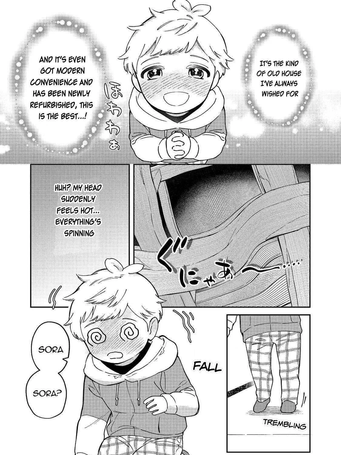 Boku wa Imasugu Zense no Kioku wo Sutetai. Akogare no Inaka wa Jingai Makyou deshita @comic Chapter 5 page 34 - 