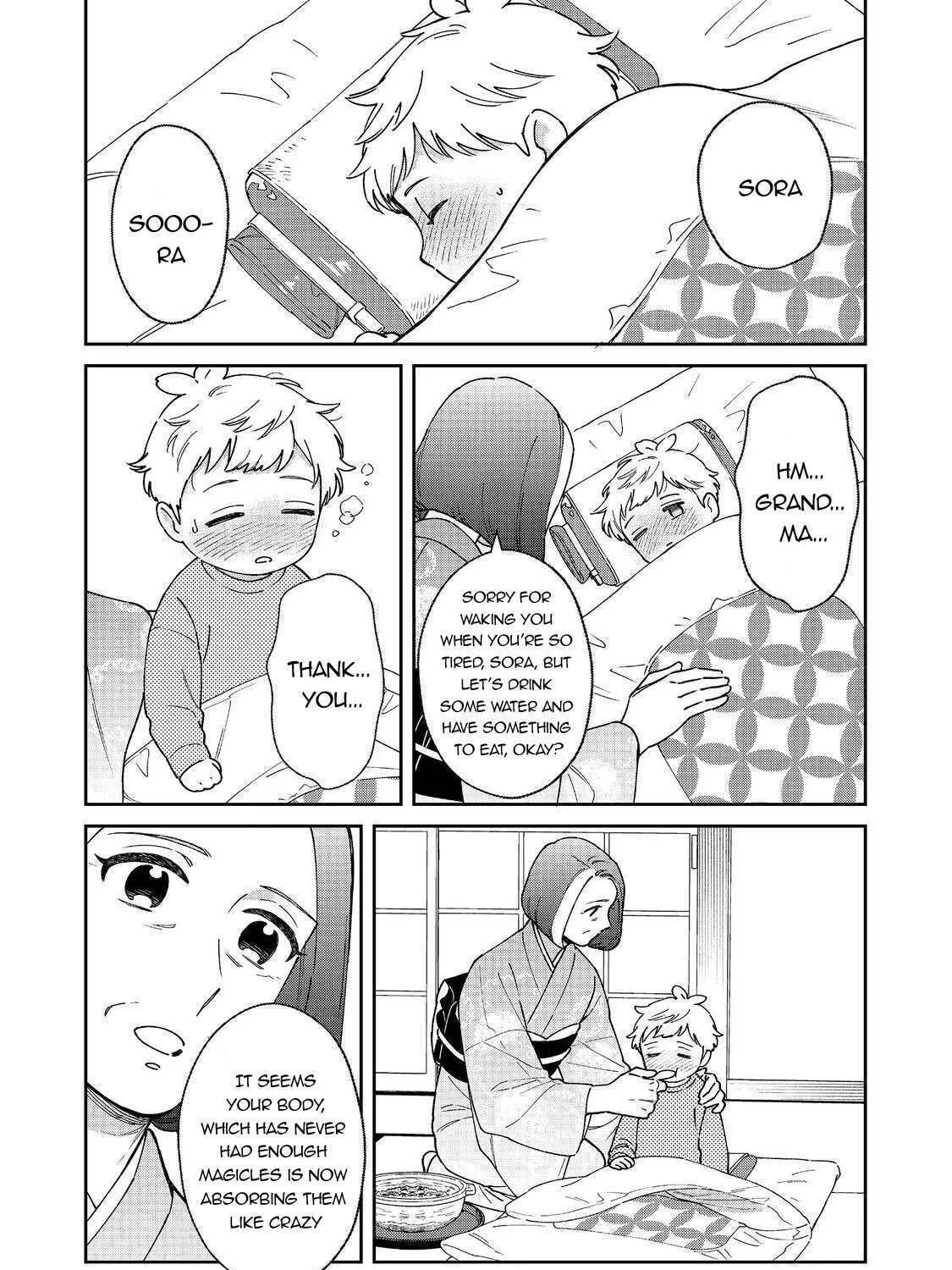 Boku wa Imasugu Zense no Kioku wo Sutetai. Akogare no Inaka wa Jingai Makyou deshita @comic Chapter 5 page 40 - 