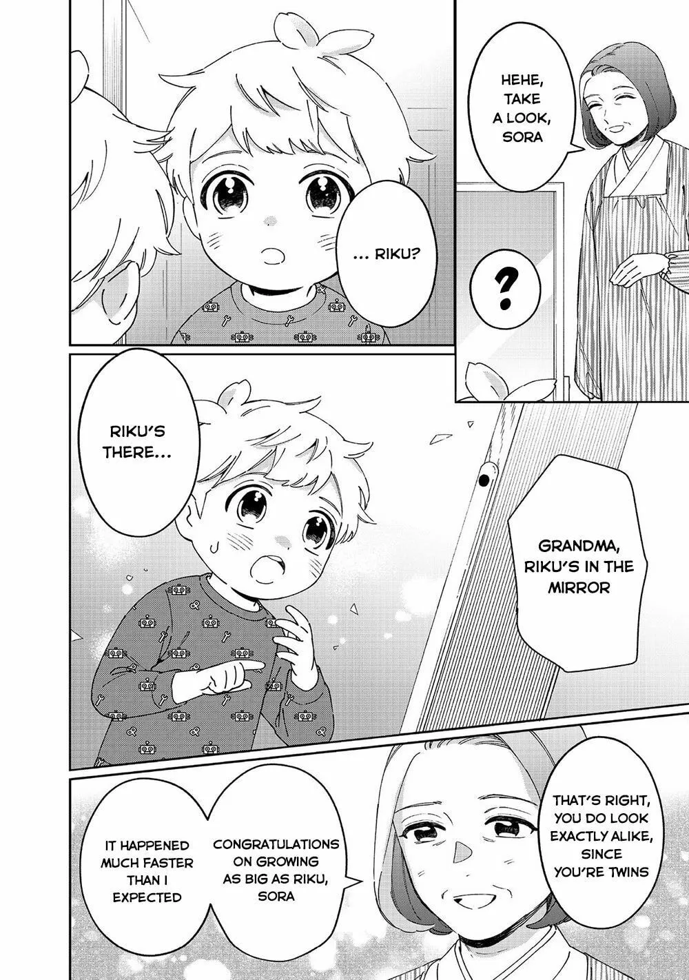 Boku wa Imasugu Zense no Kioku wo Sutetai. Akogare no Inaka wa Jingai Makyou deshita @comic Chapter 6 page 11 - 