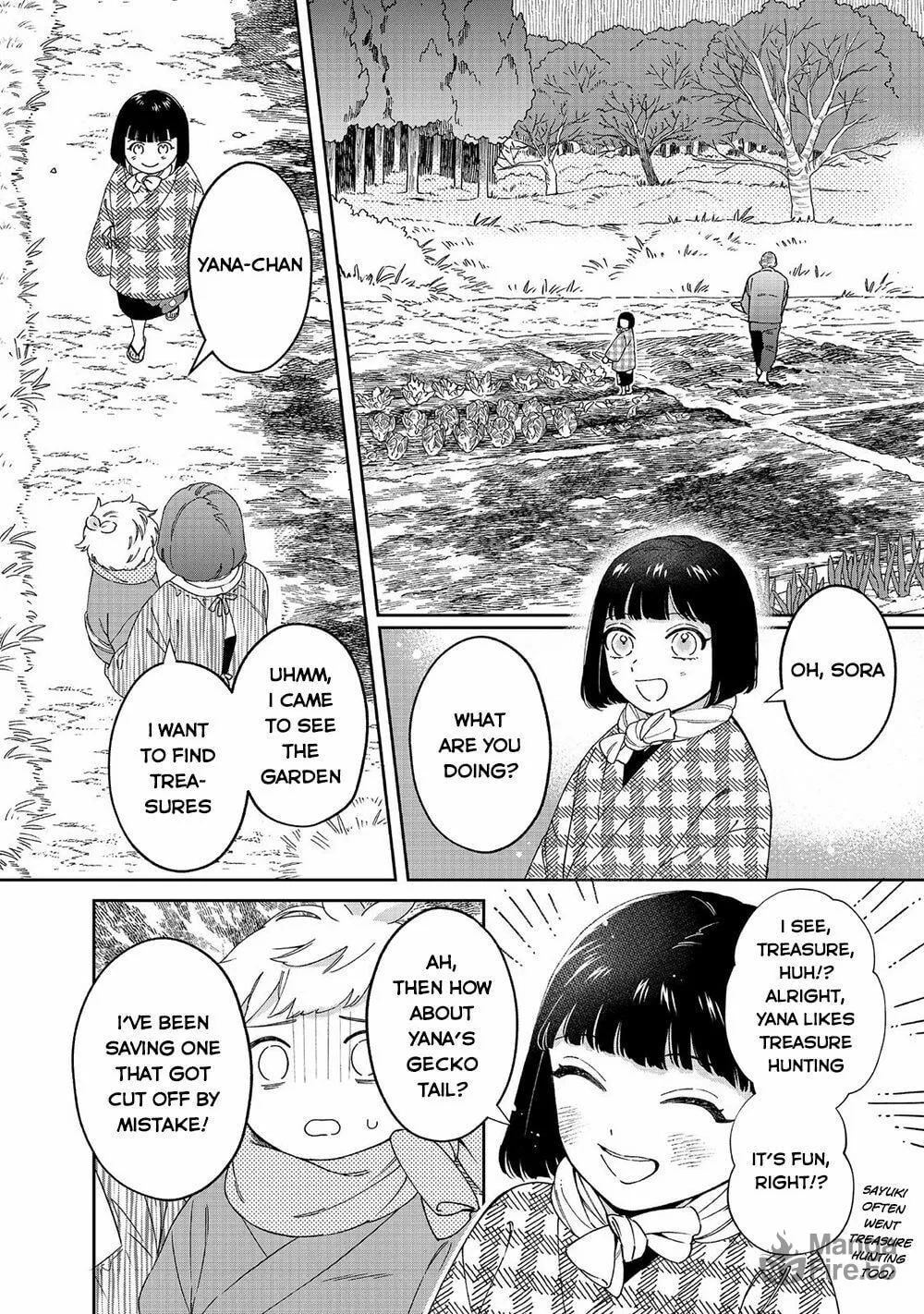 Boku wa Imasugu Zense no Kioku wo Sutetai. Akogare no Inaka wa Jingai Makyou deshita @comic Chapter 6 page 15 - 