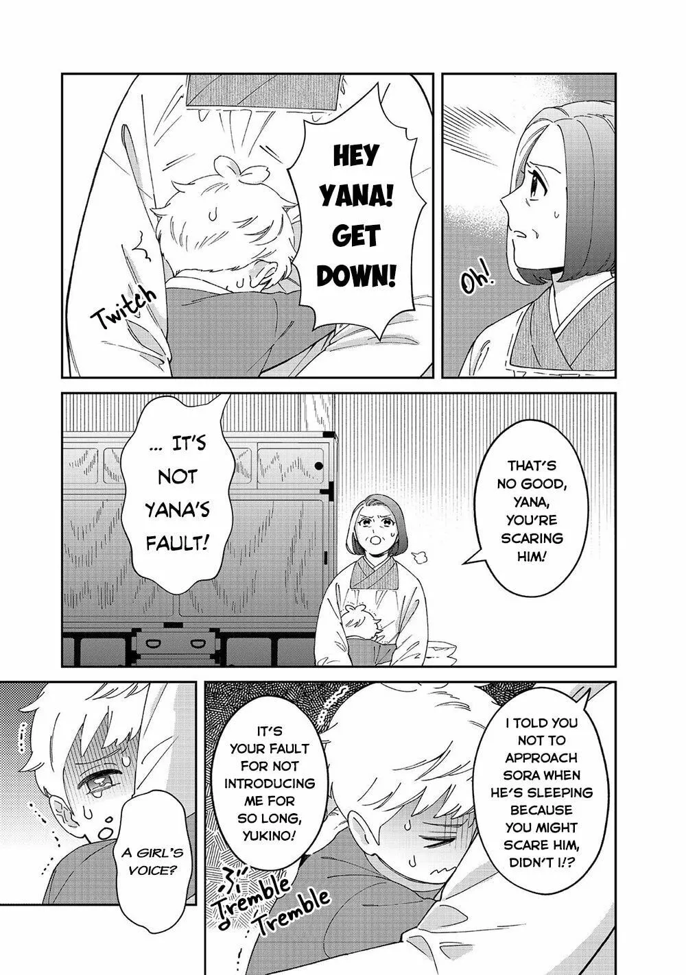 Boku wa Imasugu Zense no Kioku wo Sutetai. Akogare no Inaka wa Jingai Makyou deshita @comic Chapter 6 page 4 - 