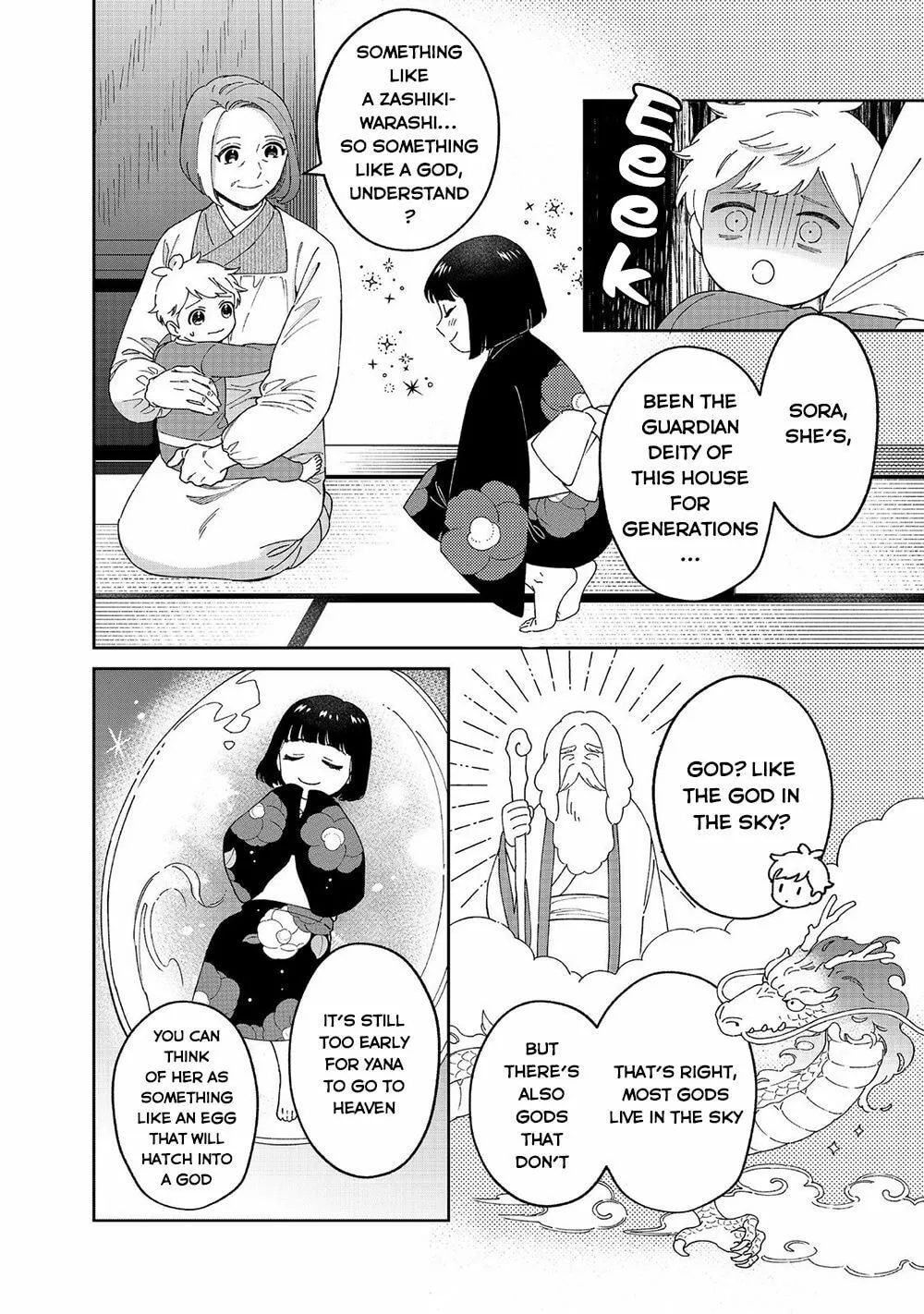 Boku wa Imasugu Zense no Kioku wo Sutetai. Akogare no Inaka wa Jingai Makyou deshita @comic Chapter 6 page 7 - 