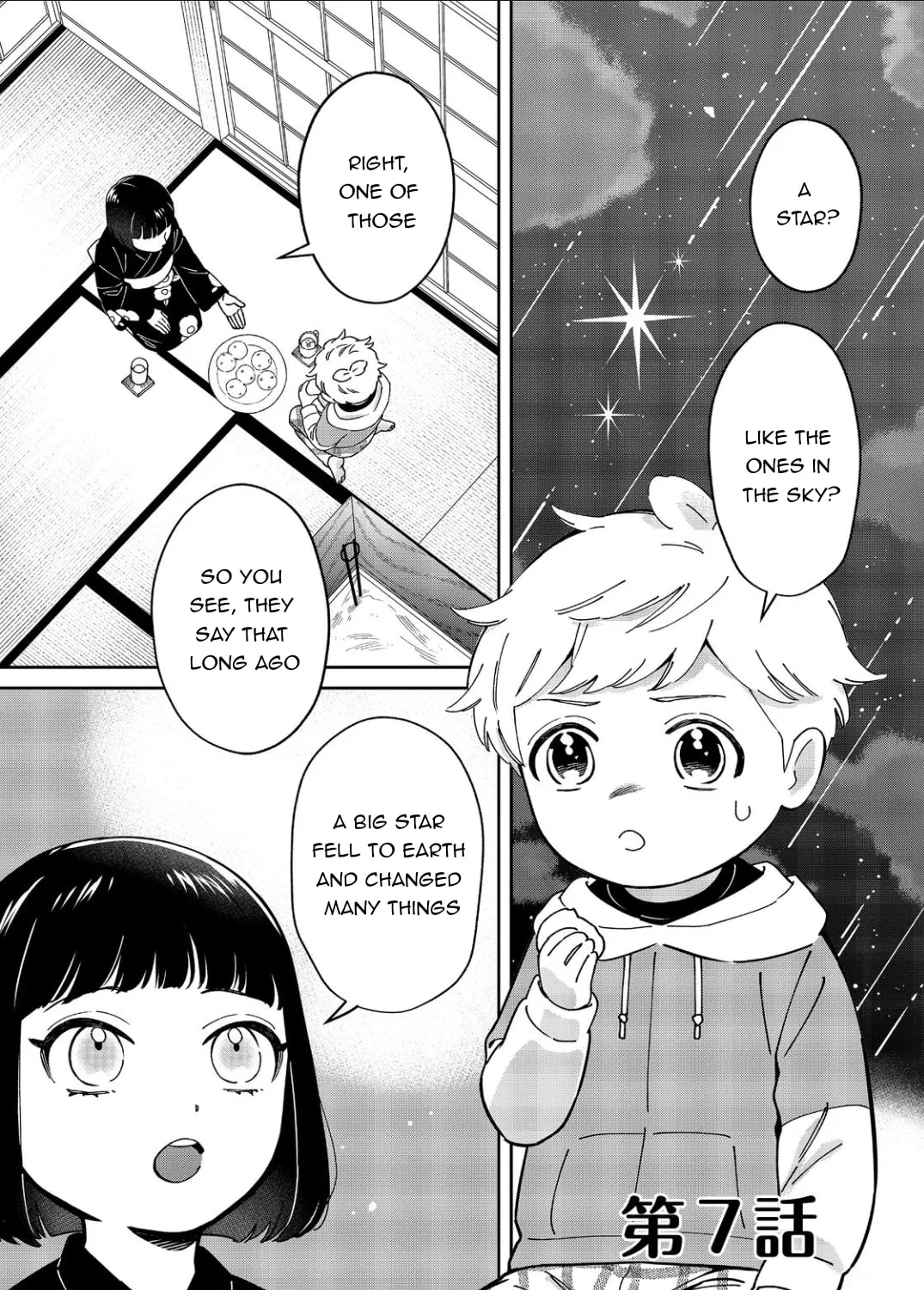 Boku wa Imasugu Zense no Kioku wo Sutetai. Akogare no Inaka wa Jingai Makyou deshita @comic Chapter 7 page 2 - 