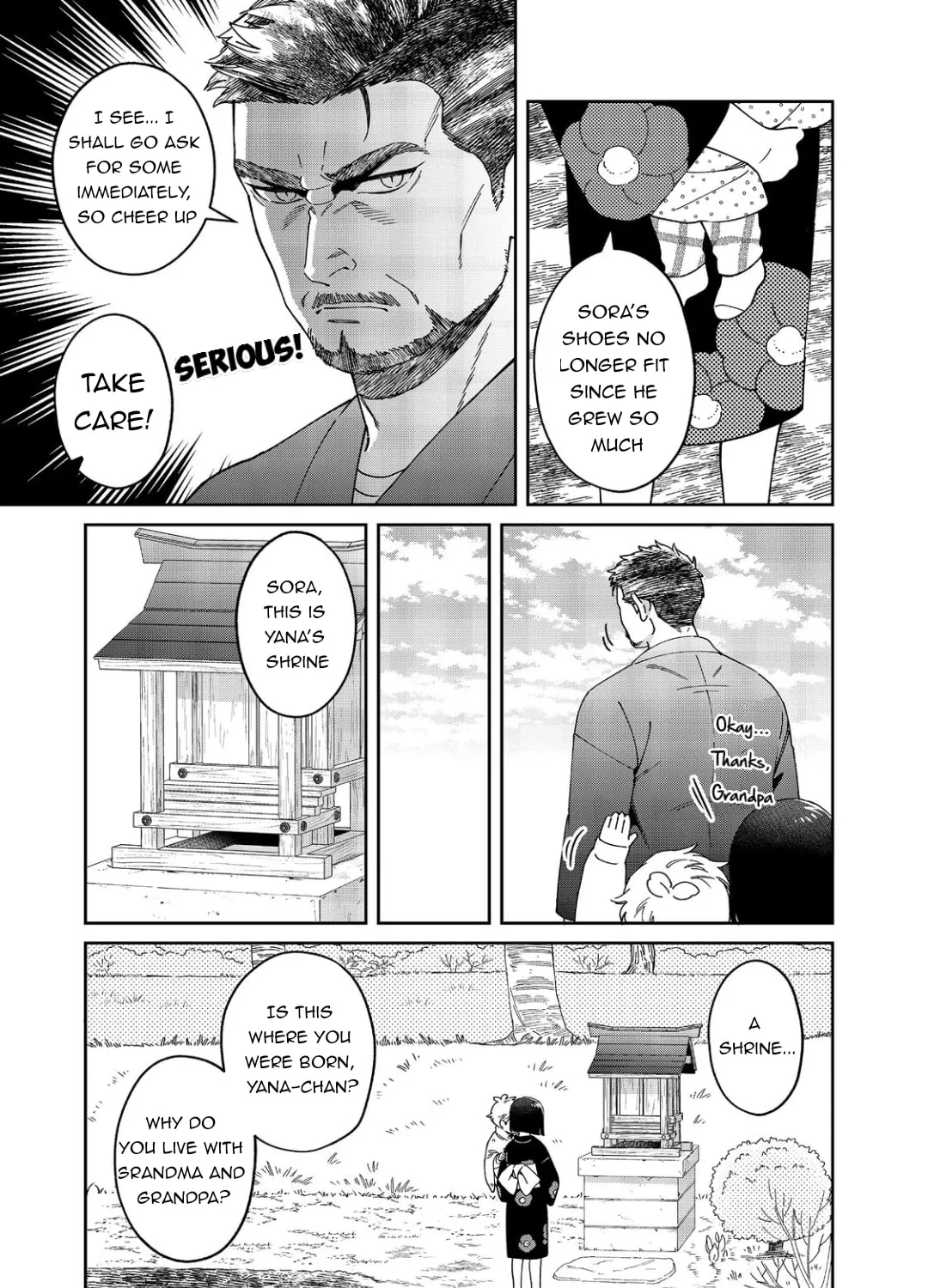 Boku wa Imasugu Zense no Kioku wo Sutetai. Akogare no Inaka wa Jingai Makyou deshita @comic Chapter 7 page 24 - 